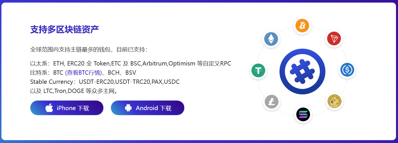 不绝